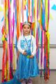 Karneval 24